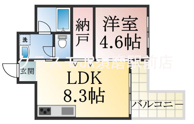 セパレートでリビングが広い単身さん向けの間取りです。