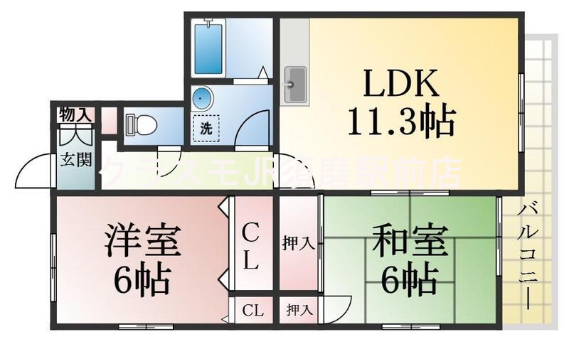 セパレートでバルコニーが広い単身さん向けの間取りです。