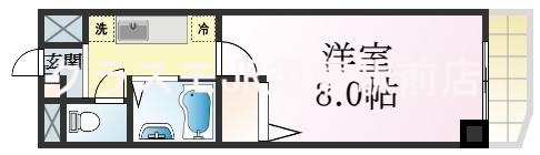 広々8.0帖で使いやすい間取り