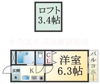 シンプルな住み心地を実感できる素敵な間取りになってます。