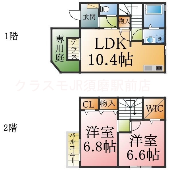 人気の全室フローリングのファミリータイプの間取り。