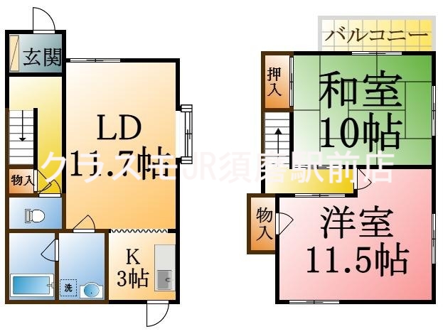 リビングが広く、各所に収納がある使いやすい間取り。