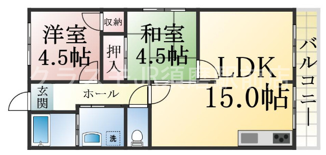 バストイレがセパレート、独立洗面所のある使い易い間取りです。