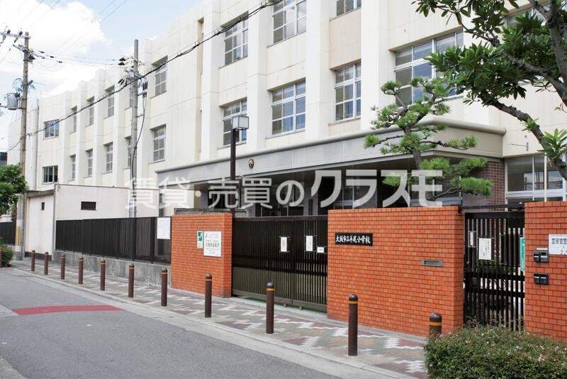 大阪市立平尾小学校 328m