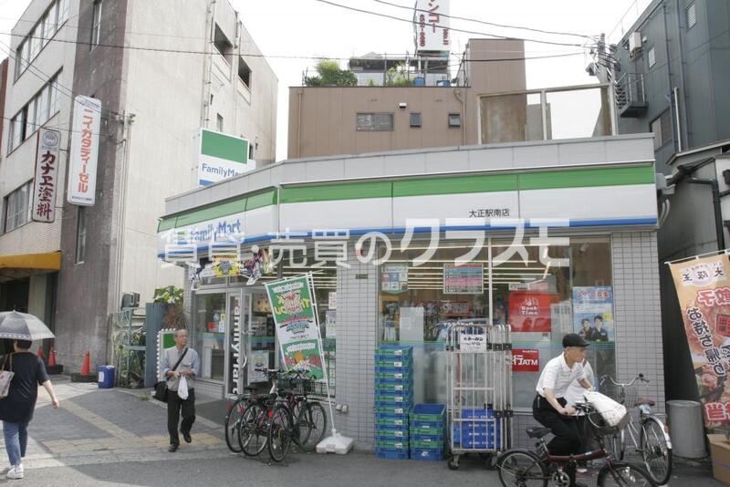 ファミリーマート 大正駅南店 97m