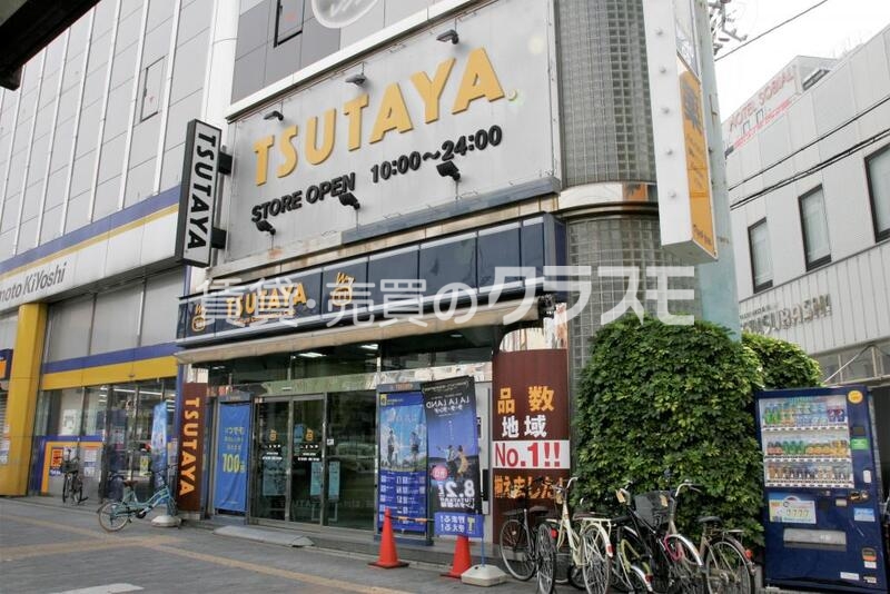 TSUTAYA大正駅前店 87m