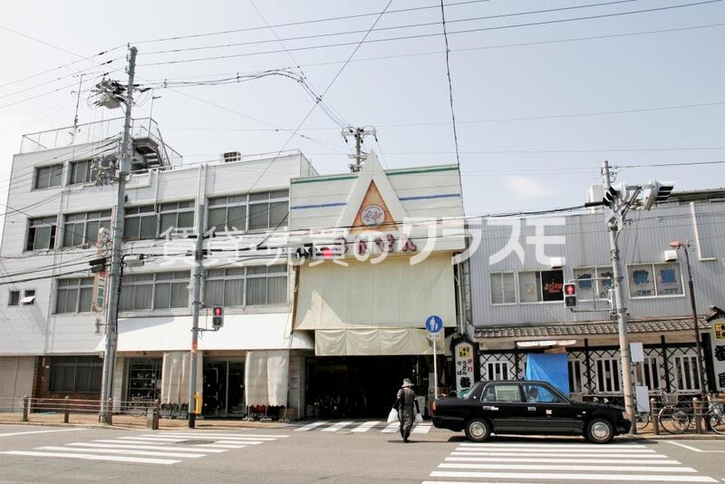 三泉北商店街 542m