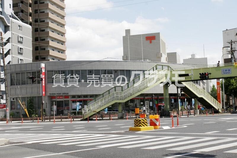 大正郵便局 199m
