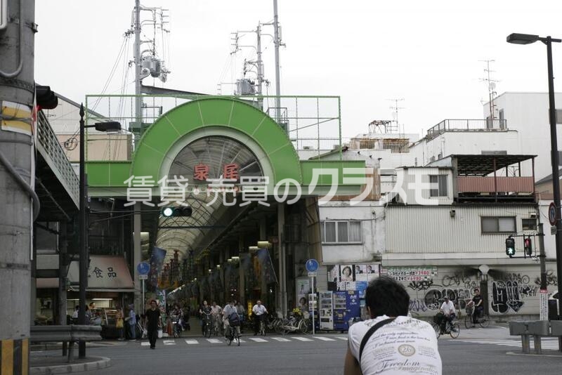 泉尾商店街 437m