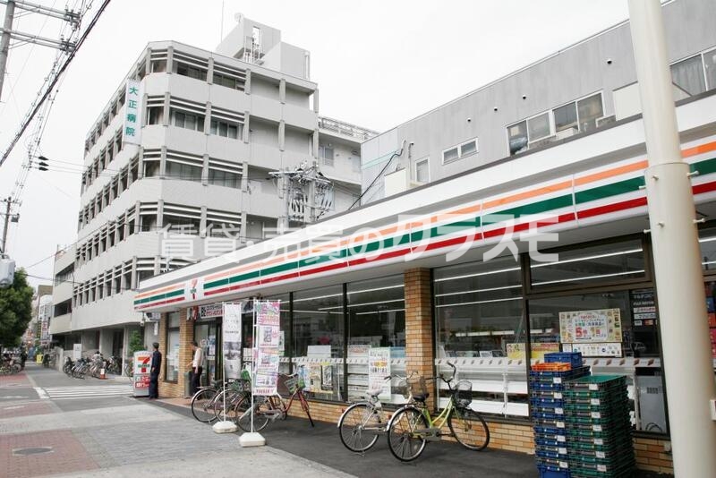 セブン-イレブン 大阪三軒家東５丁目店 206m