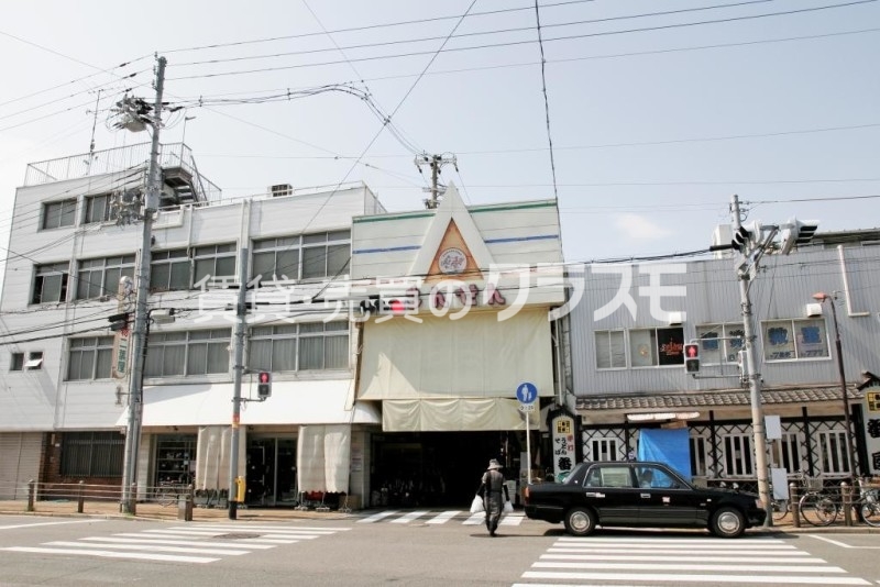 三泉北商店街 137m