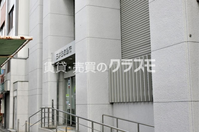 三井住友銀行 大正区支店 538m