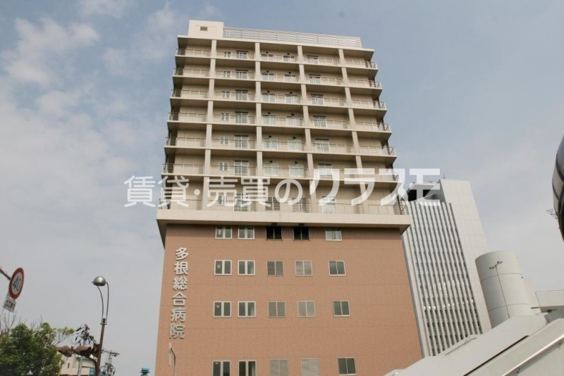 多根総合病院 678m
