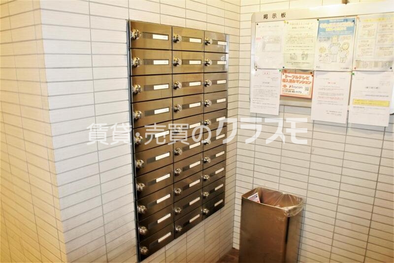 集合ポスト