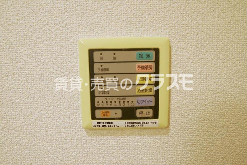 浴室乾燥機付