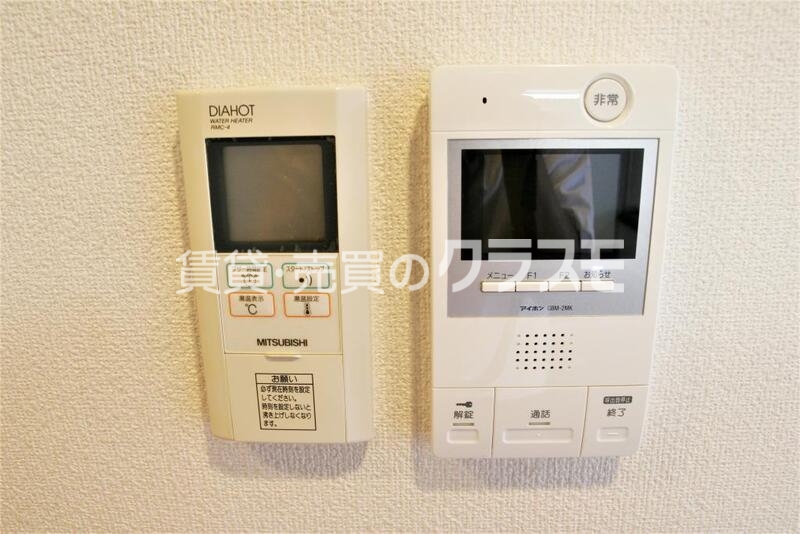 モニターホン、給湯