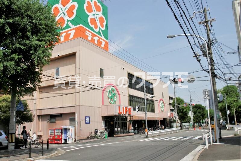 ライフ泉尾店 335m