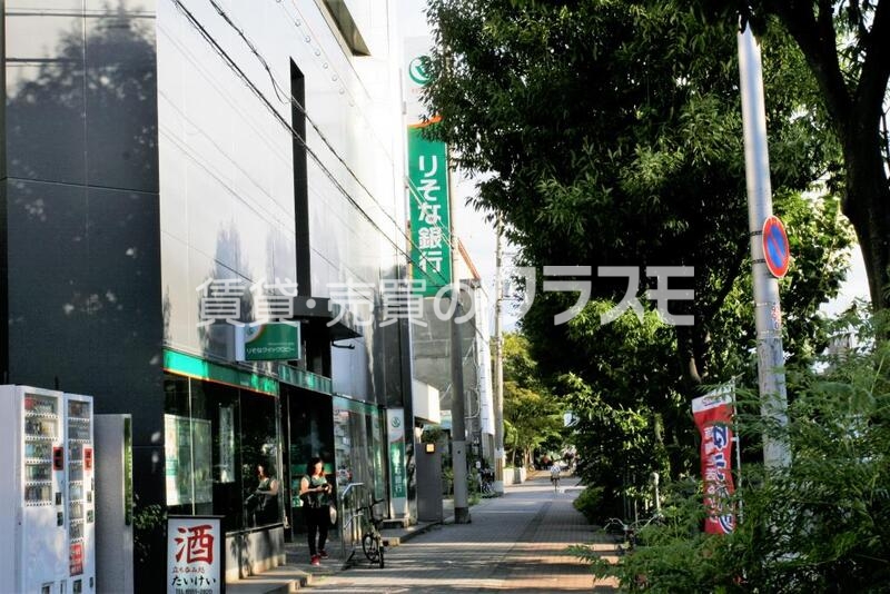 りそな銀行 大正支店 370m