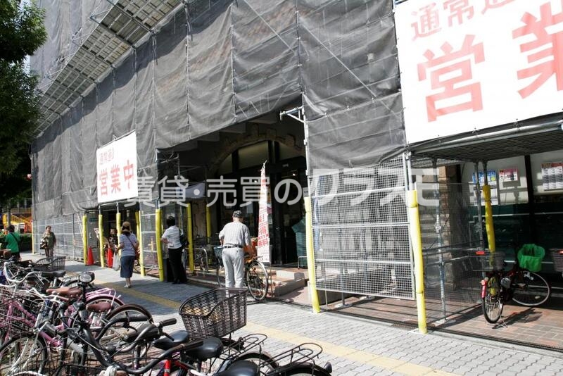 スーパーナショナル千島店 508m