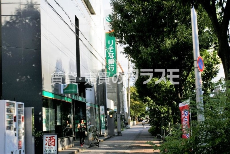 りそな銀行 大正支店 1960m