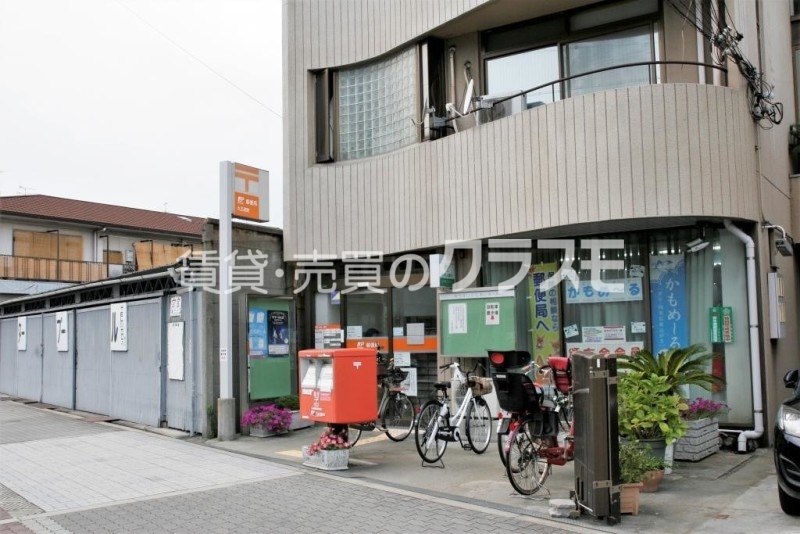 大正鶴町郵便局 617m