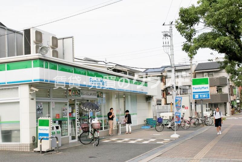 ファミリーマート大正北村店 210m