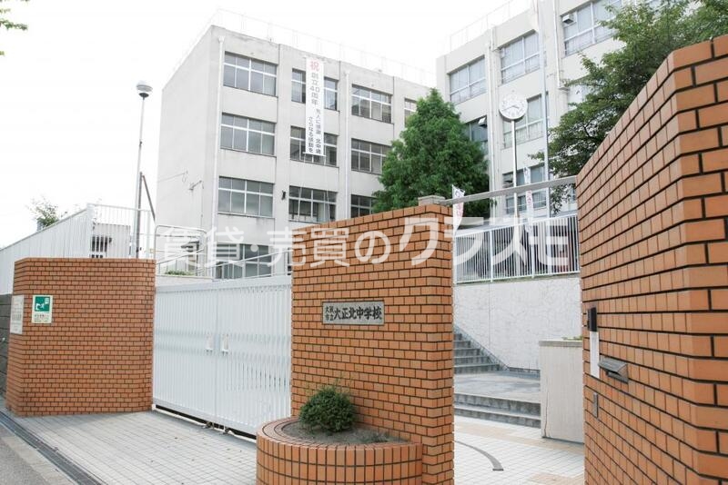 大阪市立大正北中学校 350m