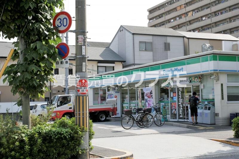 ファミリーマート泉尾七丁目店 391m