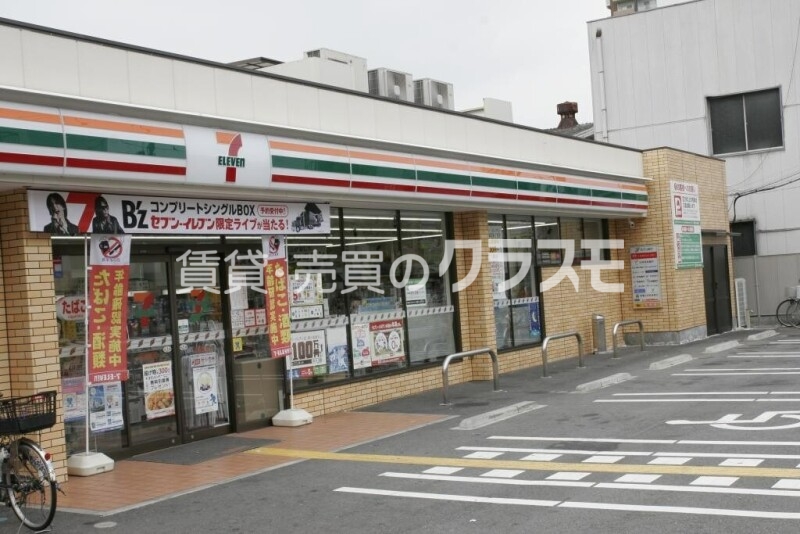 セブン-イレブン 大阪三軒家東４丁目店 67m