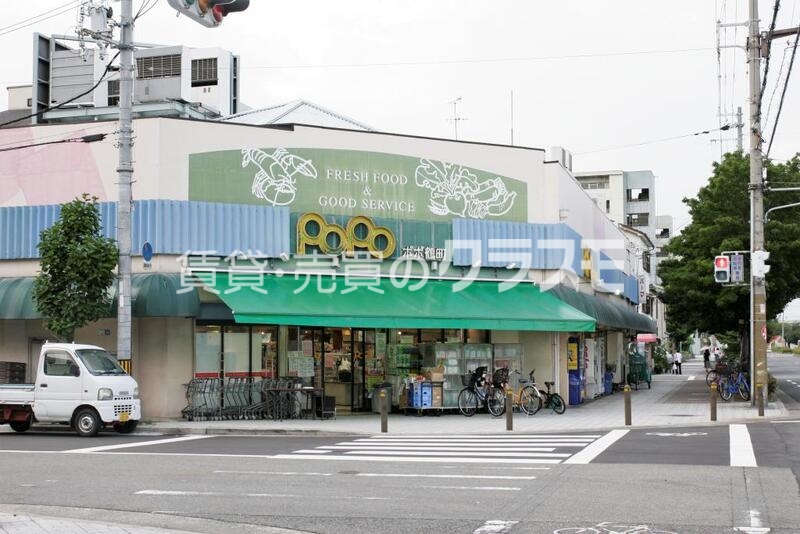 ポポ鶴町 519m