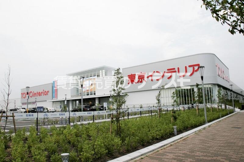 東京インテリア家具大阪本店 632m