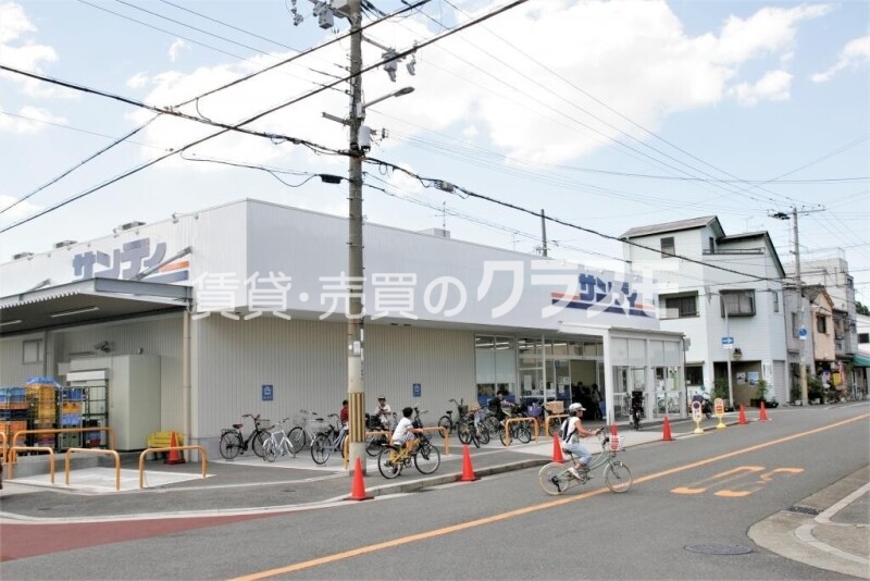 サンディ大正小林店 201m