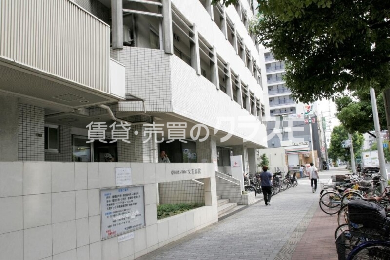 大正病院 707m