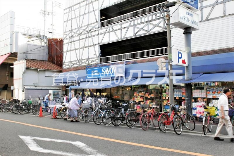 サボイ恩加島味道館 290m