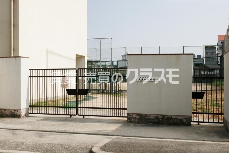 大阪市立 大正中央中学校 93m