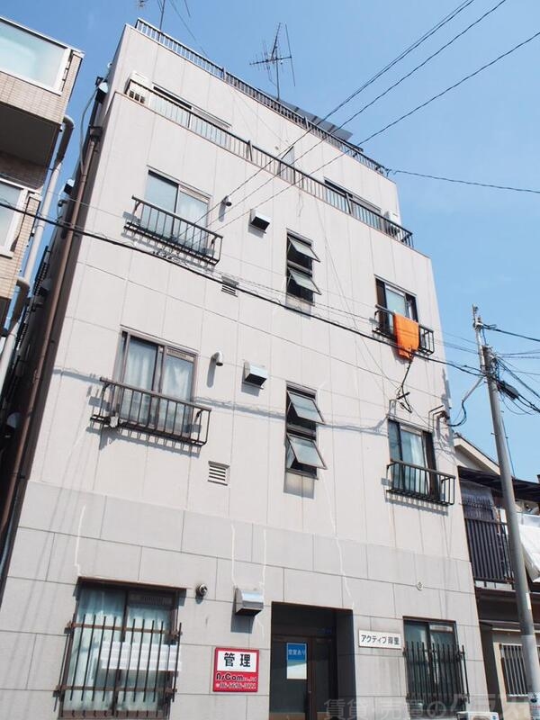 アクティブ岸里