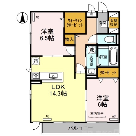 現地案内可！送迎サービス有！