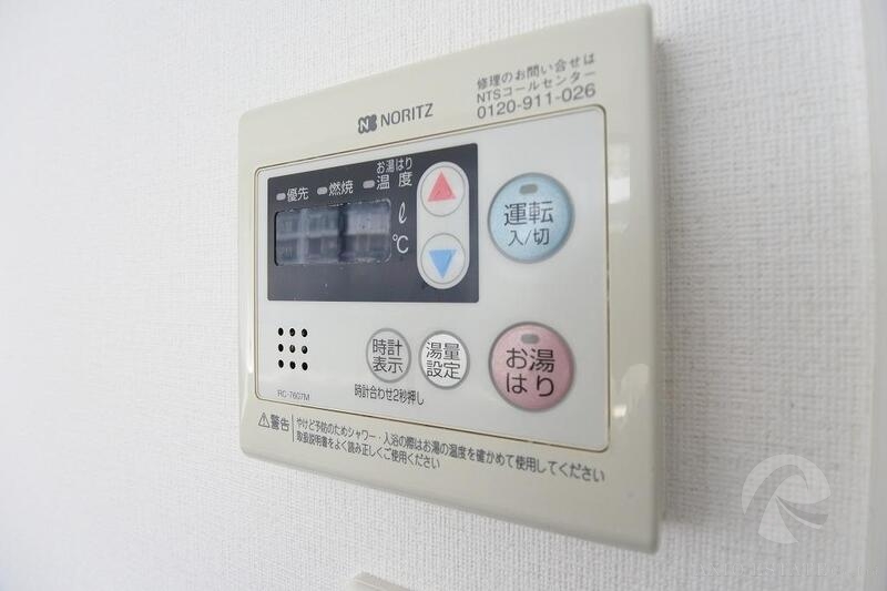 給湯器付きです