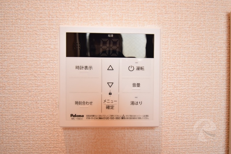 内装