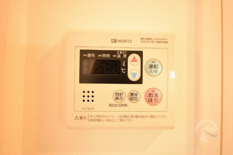 内装