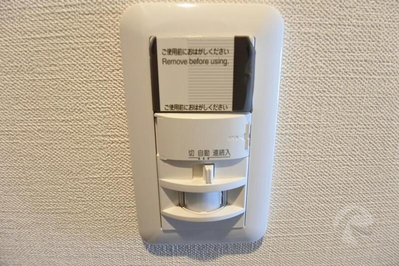 人感センサー付きです