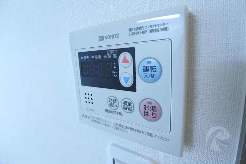 給湯器付きです