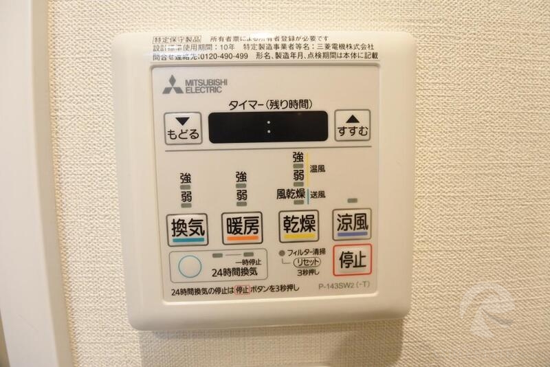 浴室乾燥機です