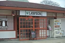 ローソン S梅林店 735m