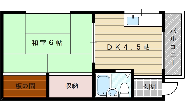 1DKのお部屋です