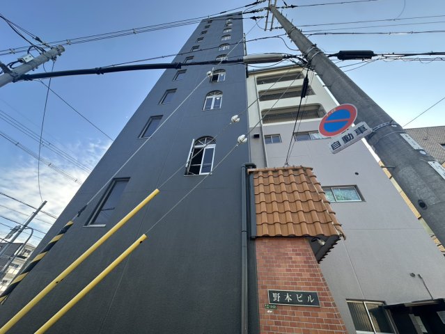 野本ビルの外観