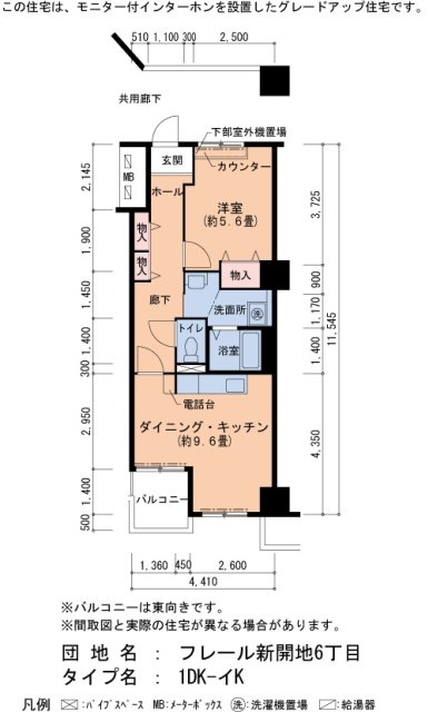 17階の間取り図