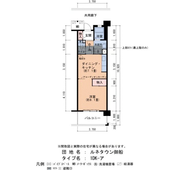 7階の間取り図