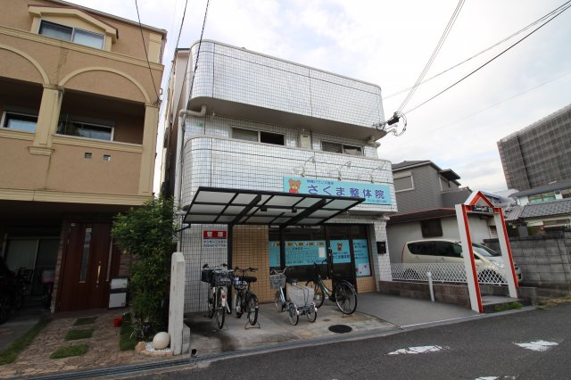 スミエール21