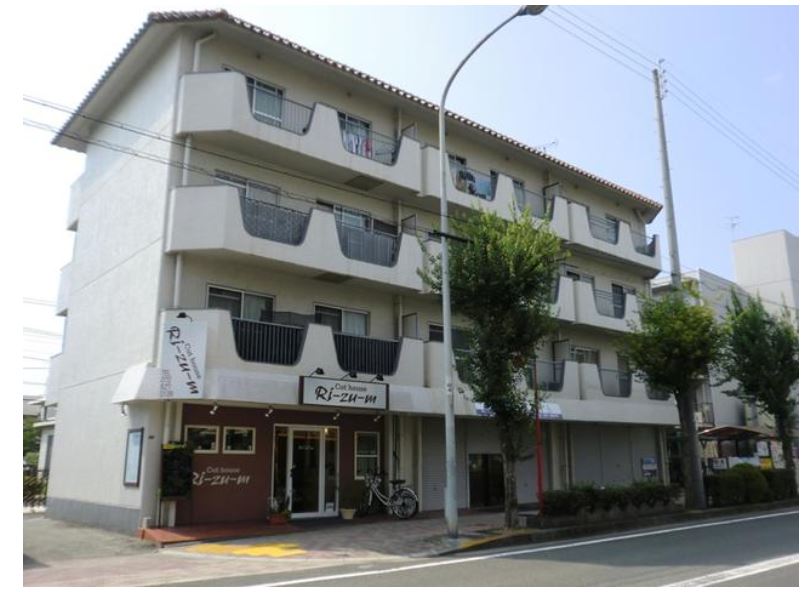 白井マンション